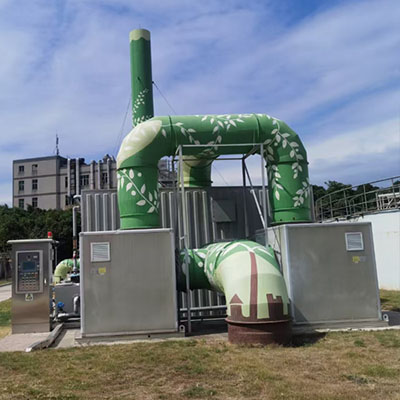 生物除臭設(shè)備廠家